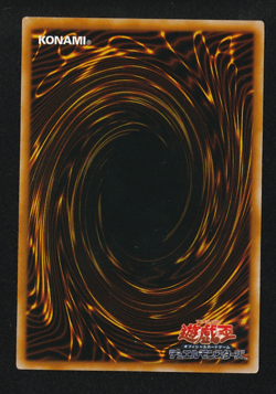Kuriboh - YU-07 - YuGiOh Japanese Structure Deck: Yugi - Common - #YU-07 - Image 2