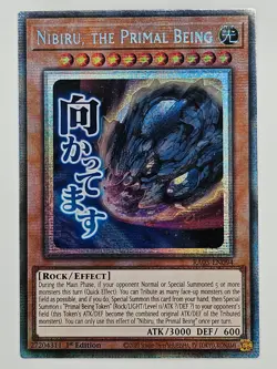YuGiOh Rarity V 5 RA05-EN094 Nibiru, the Primal Being Starlight Rare - Image 1