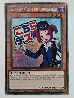 YuGiOh Rarity V 5 RA05-EN090 Tour Guide From the Underworld Starlight Rare - Image 1
