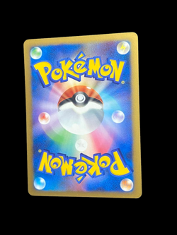 Pokemon Card Japanese TCG MagmarPromo064/DP-PSwitchFire Punch1card condition ＬSo - Image 2