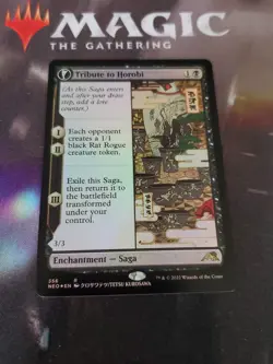 Mtg. Tribute to Horobi. FOIL Showcase. Kamigawa: Neon Dynasty. Pack Fresh - Image 1