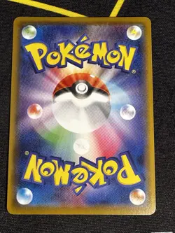 Pokemon Gengar V Rare Card 001/019 SGG High Class Deck Japanese NM Condition - Image 2