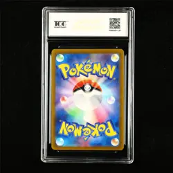 TQG 10 GEM MINT 2023 Pokemon JPN Wimpod 069/066 AR - Image 3