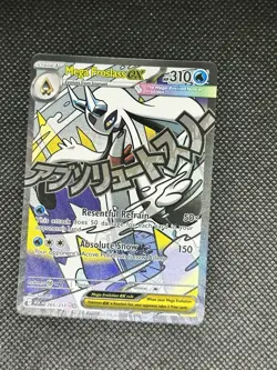 Pokemon Ascended Heros Mega Frosglass EX Mega Attack Rare 265/217 - Image 4