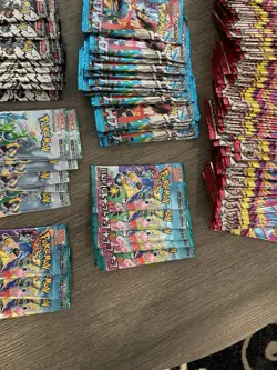 245 Assorted Packs of Sealed Pokemon Cards. JAPANESE LANGUAGE. SEE DESCRIPTION - Image 4