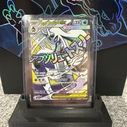 Pokemon TCG Mega Froslass EX 265/217 Mega Attack Rare ME03 Ascended Heroes NM - Image 1