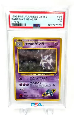 Pokemon Sabrina's Gengar PSA 7 JPN Gym 2 Holo 1999 banned art Japan - Image 1
