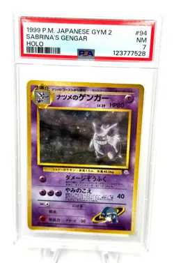 Pokemon Sabrina's Gengar PSA 7 JPN Gym 2 Holo 1999 banned art Japan - Image 3