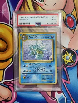 Pokemon Seadra 1997 Japanese Fossil PSA 9 MINT - Image 1