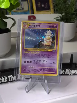 Slowking No. 199 Holo Neo Genesis Japanese Pokemon TCG LP - Image 1