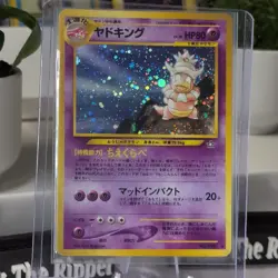 Slowking No. 199 Holo Neo Genesis Japanese Pokemon TCG LP - Image 2
