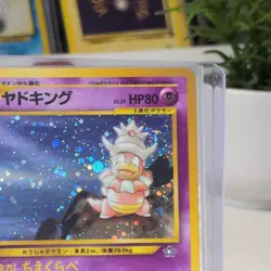 Slowking No. 199 Holo Neo Genesis Japanese Pokemon TCG LP - Image 4