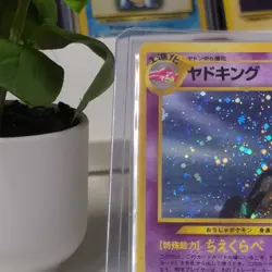 Slowking No. 199 Holo Neo Genesis Japanese Pokemon TCG LP - Image 5