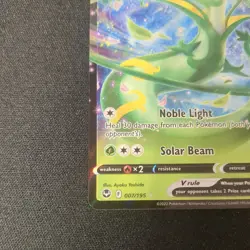 Pokemon TCG | Serperior V #007/195 Silver Tempest Holo Ultra Rare NM - Image 2