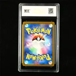 TQG 9.5 MINT+ 2023 Pokemon JPN Dodrio 085/165 R - Image 3