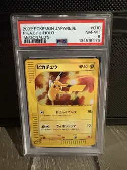 2002 Japanese Pokemon Pikachu McDonald's promo #010 - Image 1