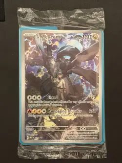 N’s Zekrom SEALED Black Star Promo Pokemon TCG ME: Ascended Heroes 031 SEALED NM - Image 1