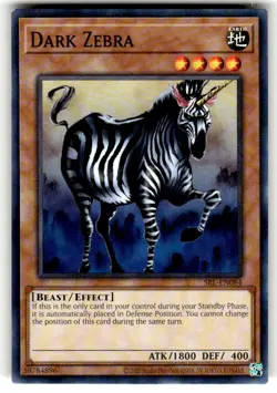 Yugioh! Dark Zebra - SRL-EN084 - Common - Unlimited 25th Anniversary Edition Nea - Image 1