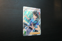 Pokemon - Judge TG25/TG30 2022 - Silver Tempest Trainer Gallery LP/LightlyPlayed - Image 2