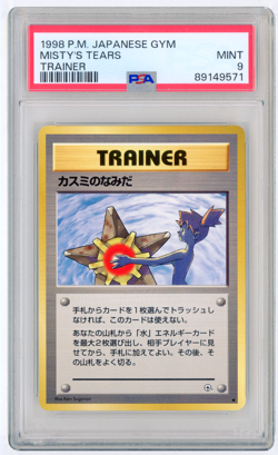 POKEMON - 1998 JAPANESE GYM MISTY'S TEARS TRAINER - BANNED PSA 9 MINT - Image 1