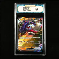 TQG 9.5 MINT+ 2023 Pokemon JPN Great Tusk ex 112/190 RR - Image 1