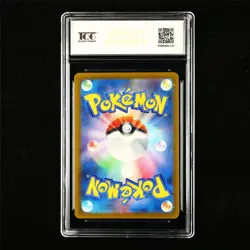 TQG 9.5 MINT+ 2023 Pokemon JPN Great Tusk ex 112/190 RR - Image 3