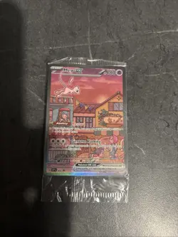 Pokemon TCG Mew EX SVP Blackstar 151 Promo Card 053 Scarlet & Violet Sealed - Image 1