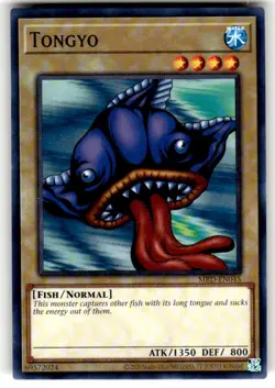 Yugioh! Tongyo - MRD-EN045 - Common - Unlimited 25th Anniversary Edition Near Mi - Image 1