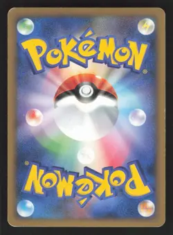 Shaymin LV.X 003/012 Japanese,Holo Pokemon Shaymin LV.X Collection Pack - Image 2