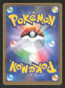 Yveltal EX 037/060 Japanese,1st Edition Pokemon Collection Y - Image 2