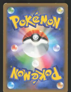 Venusaur EX 061/060 Japanese,1st edition Pokemon XY1 Collection X - Image 2