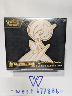Mega Evolution Pokemon Center Exclusive Elite Trainer Box New Sealed - Gardevoir - Image 1