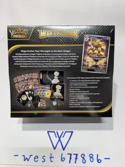 Mega Evolution Pokemon Center Exclusive Elite Trainer Box New Sealed - Gardevoir - Image 3