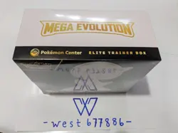 Mega Evolution Pokemon Center Exclusive Elite Trainer Box New Sealed - Gardevoir - Image 4