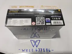Mega Evolution Pokemon Center Exclusive Elite Trainer Box New Sealed - Gardevoir - Image 5