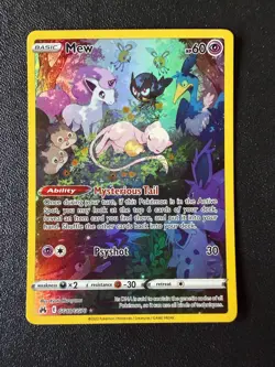 POKEMON TCG - CROWN ZENITH GALARIAN GALLERY - MEW GG10/GG70 - Image 1
