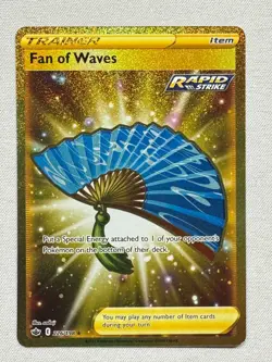 Fan of Waves 226/198 Secret Rare Chilling Reign Pokemon Near Mint - Image 1