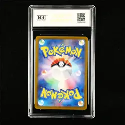 TQG 9.5 MINT+ 2023 Pokemon JPN Weezing 110/165 R - Image 2