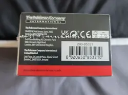Pokemon TCG Scarlet & Violet 151 Booster Bundle Sealed, USA - Image 5
