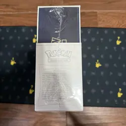 Pokemon Sword And Shield Ultra Premium Collection - Charizard Factory Sealed New - Image 2