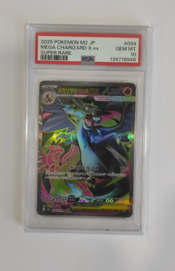 2025 Mega Charizard X EX 094/080 Super Rare M2-inferno X Pokemon Japanese PSA 10 - Image 1