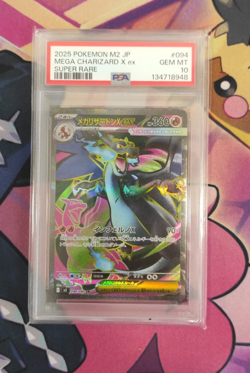 2025 Mega Charizard X EX 094/080 Super Rare M2-inferno X Pokemon Japanese PSA 10 - Image 2