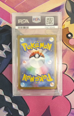 2025 Mega Charizard X EX 094/080 Super Rare M2-inferno X Pokemon Japanese PSA 10 - Image 3