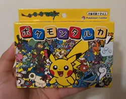 Pokemon Center Taruka Japanese Playing Cards Karuta Japan 2025 NEW - Image 1
