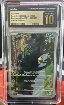 Pokemon Psyduck 175/165 Sv2a Card 151 Art Rare Japanese CGC Pristine 10 - Image 1