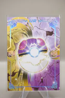 Ditto Slowpoke UR 004 - Eif Origin 4.0 Non-TCG Pokemon Card - US Seller - Image 2