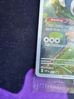 Snorlax SVP EN 051 Black Star Promo Scarlet & Violet Pokemon 151 Card - SEALED - Image 5