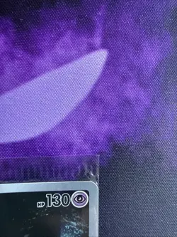 MEWTWO SVP 052 Scarlet Violet 151 Promo Illustration Rare Pokemon Card SEALED - Image 3