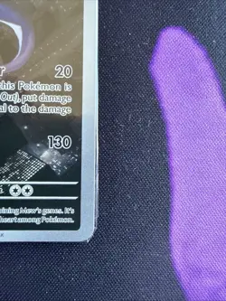 MEWTWO SVP 052 Scarlet Violet 151 Promo Illustration Rare Pokemon Card SEALED - Image 4