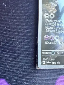 MEWTWO SVP 052 Scarlet Violet 151 Promo Illustration Rare Pokemon Card SEALED - Image 5